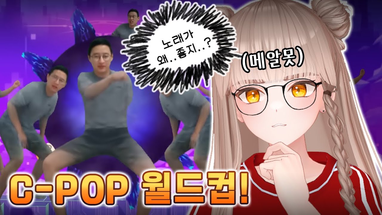 [FULL] 신창섭 ai 월드컵