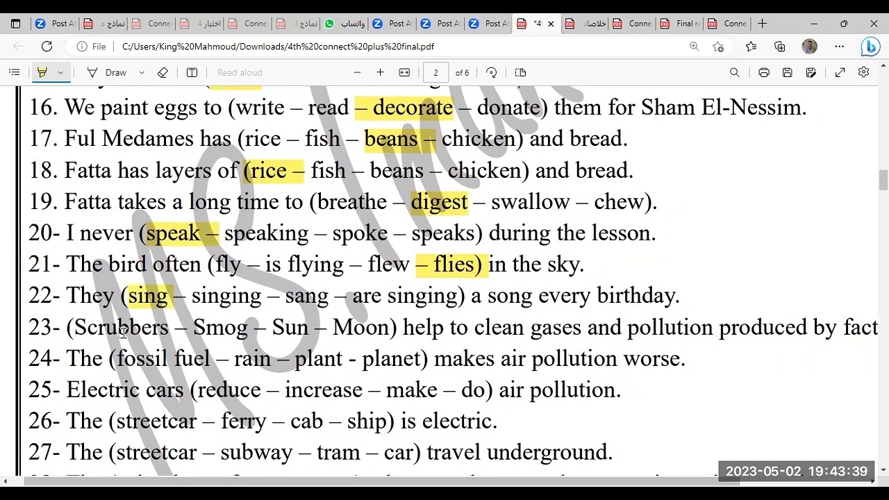 Revision connect Plus primary 4 2nd term Exams With King 👑 Mahmoud