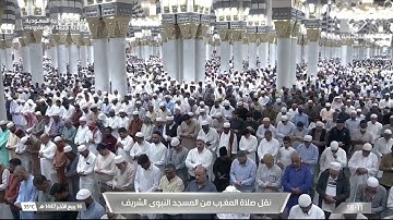 مغرب الأربعاء 16 ربيع الآخر 1447هـ للشيخ عبدالباري الثبيتي | خواتيم سورة الروم .