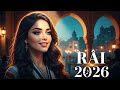 Cheb Nabil قلبي راه يتعذ ب بزاف Rai Remix 2025 Official Audio 