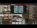 【TGG Daily Dominion】2025/07/08_1