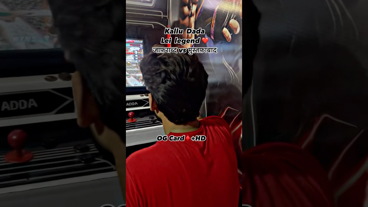 Tekken Tag OG Card ♦️Kallu Dada || 