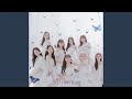 NiziU ニジュー Paradise Official Audio