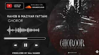 Raheb - Ghororfeat. Maziyar Fattahi Official New Sad Music Remix 2023 راهب - غرور