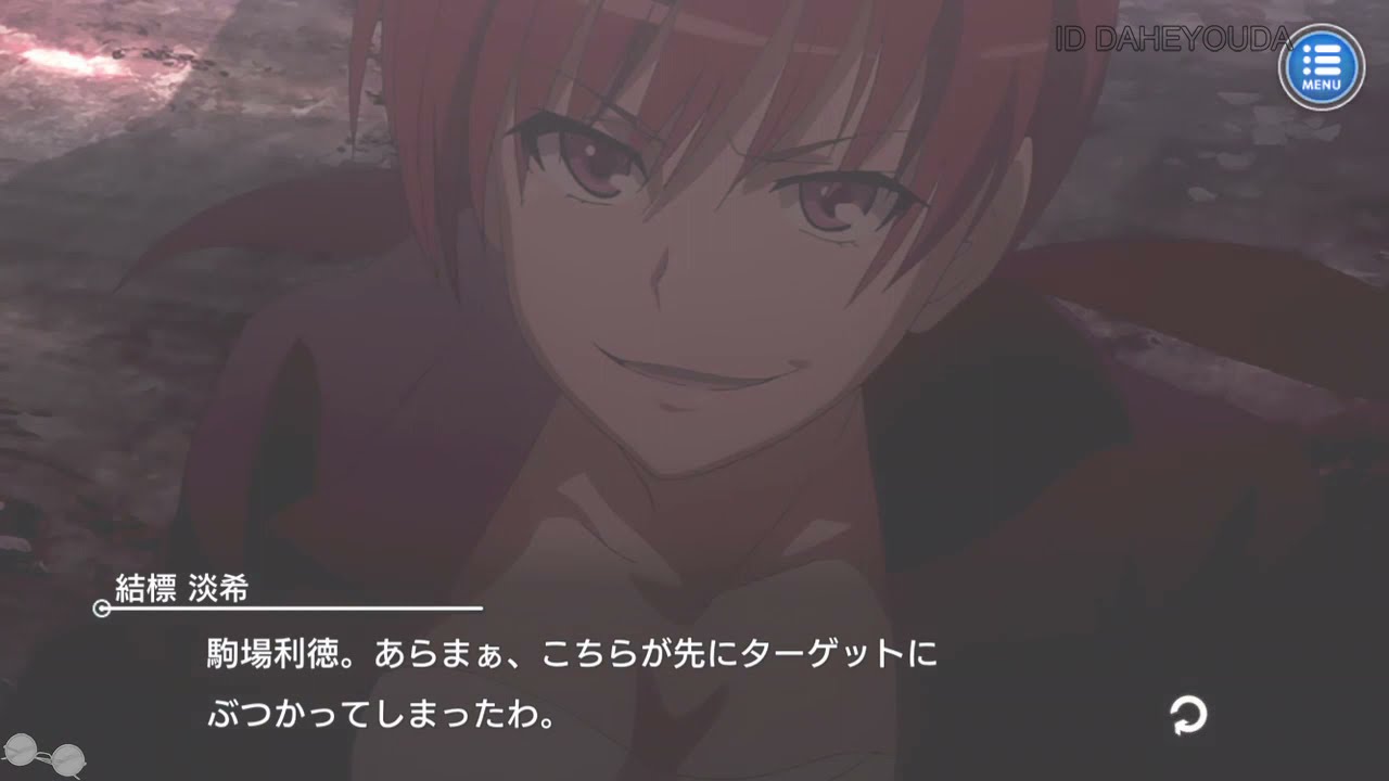 魔法禁书目录9 16 Youtube