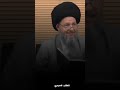 من هو قسيم الجنة والنار السيد كمال الحيدري 