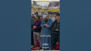 سورة الهمزة | تلاوة خاشعة بصوت رضا سعد #القرآن_الكريم #سورة_الهمزة #رضا_سعد #تلاوة_خاشعة