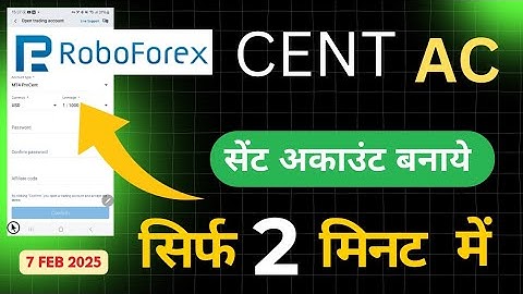 RoboForex Create Account in 2025 | Roboforex par account kese banaye @TradeDangal