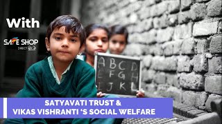 APNA SCHOOL SATYAVATI TRUST || SAFESHOP || SAFE SHOP INDIA screenshot 4