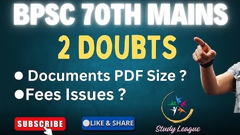 BPSC 70th Mains Form Related Doubts | Bpsc 70th Mains | #bpsc #bpsc70thmains #bpscexam #bpscmains