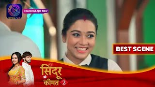 Sindoor Ki Keemat 2 | 30 July 2023 | मीठी से राणा का परिवार क्या छुपा रहा है ? | Best Scene