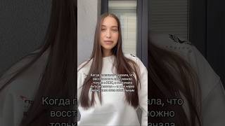 Читай ниже ⬇️ #цикл #месячные #пмс #гормоны #женскоездоровье