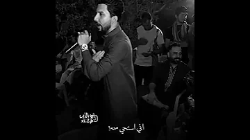 موال الفنان عمر نادر الحلبوسي يول يايوم كولي لبويه 