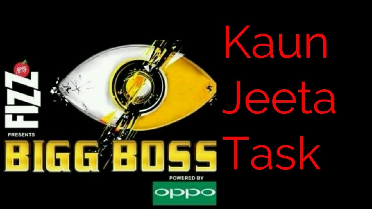 Bigg Boss 11 : Kaun jeeta luxury budget task (Who win the luxury budget task) 12 December 2017