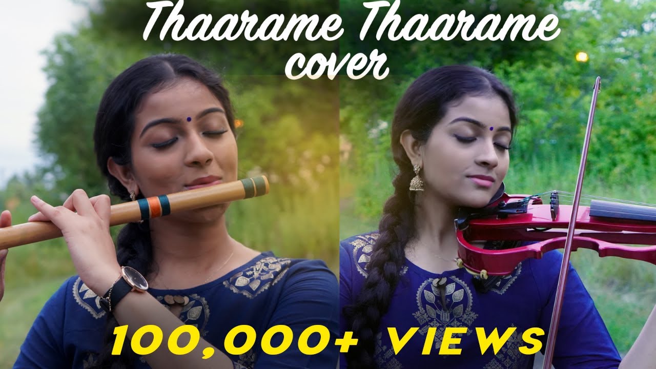 Thaarame Thaarame Cover   Sruthi Balamurali  Kadaram Kondan  Sid Sriram