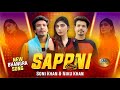 Sappni  new punjabi bhangra song 2023  soni khan  nikku khan   sm gold entertainment 2023 2024