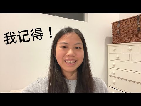 Tips for Learning Chinese Characters | Scarlett 福茵