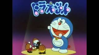 Boku Doraemon Opening 2 (1979) Instrumental