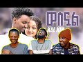 ቃልአብ ክንፈ በጣም አሪፍ ስራ ነው የሰራዉ/Kaleab Kinfe(Kal Kin)Wesnual ቃልአብ ክንፈ(ወስኗል)music video reaction/AWRA.