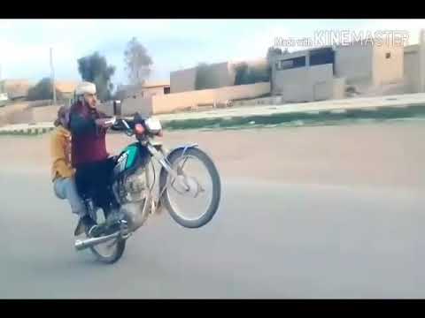 شباب البوحسن ادوير
