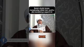Download Lagu Boleh sholat tidak menghadap kiblat dan tanpa wudhu dalam kondisi ini #shorts #fiqihsholat MP3