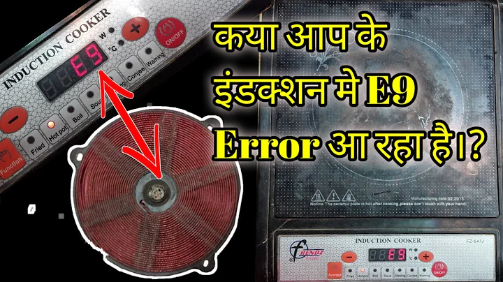 induction cooktop E9 Problem / induction stove E9 Error.