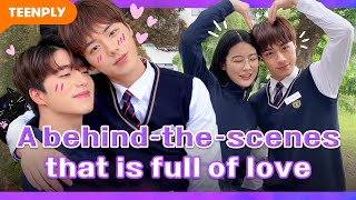 What? There was a hidden love interest? | Let me off the earth | Behind-the-scenes (ENG sub)