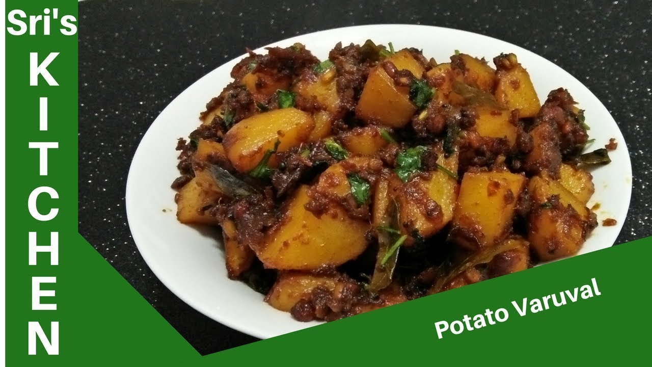 Potato Varuval Recipe In Tamil Spicy Potato Fry Recipe YouTube