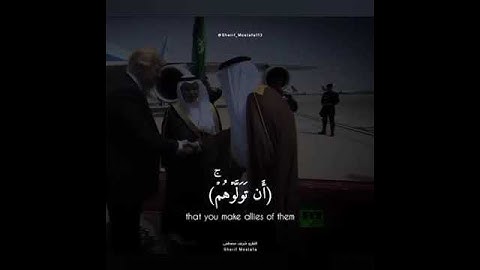 القارئ 🎧شريف مصطفي✨🤍 ||صوت في قمه الروعه 🌟||حالات واتس اب 🔥دينيه💥💯 || تلاوه خاشعه🌿🥰🤍 ||#قران_كريم 🌺❤