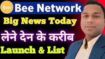 Bee Network New Update | Bee Network Migration Start | #beenetworkkyc | Bee Network P2P | 