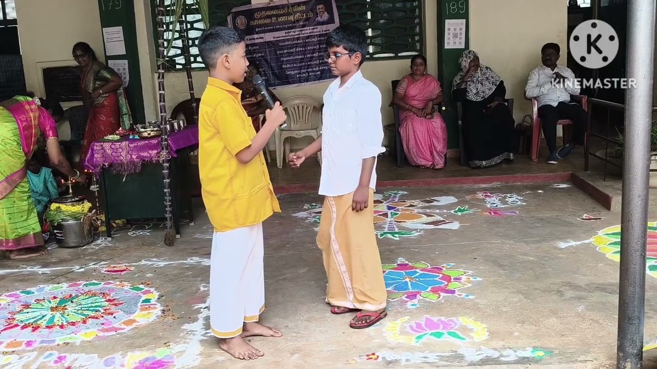 2026 PONGAL CELEBRATION IN CPS,NEELAGIRI,THANJAVUR