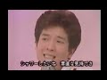 田原俊彦 シャワーな気分