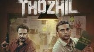 دانلود فیلم هندی پور توژیل Por Thozhil 2023 دوبله فارسی
