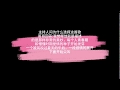 【bjyx】newest big love clue from xiao zhan to yibo