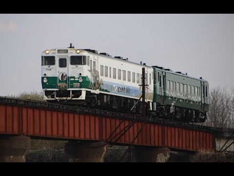 2025年4月26日㈯ 厚真川橋梁を渡る普通列車３本！