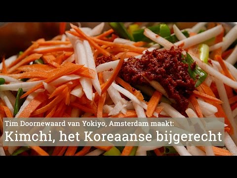 Video: De Beste Vegetarische Gerechten En Gerechten Van Zuid-Korea