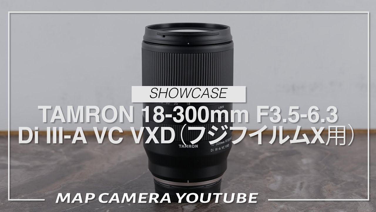 新品)TAMRON (タムロン) 18-300mm F3.5-6.3 Di III-A VC VXD/Model
