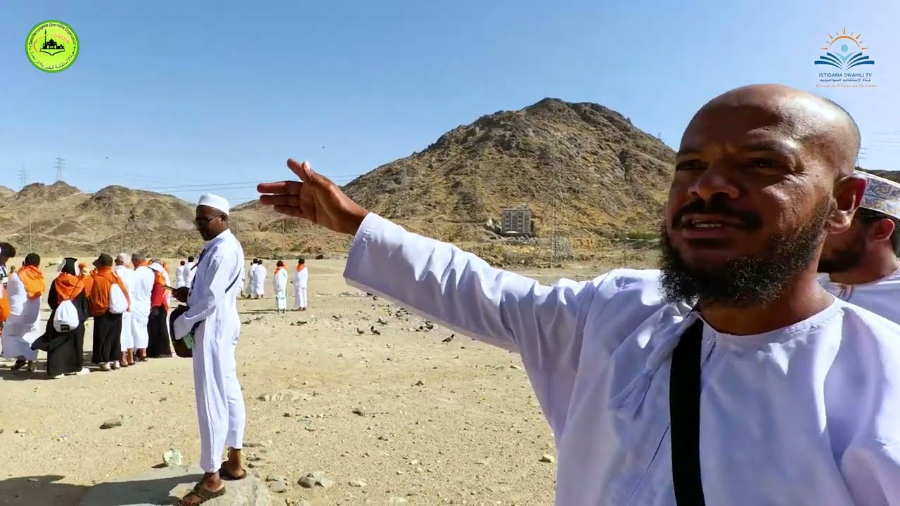 Mahujaji wakiwa katika ziara katika maeneo matukufu kwa mji wa Makka (29/05/2025)