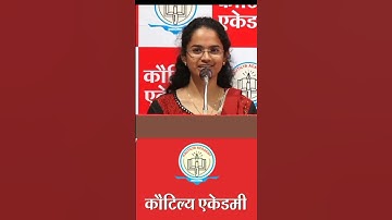 Jagrati Awasthi Rank _2 Upsc Top 2020|| Ias ips motivation status|| Shorts