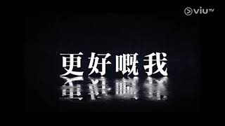 20210619 ViuTV【Chill Club A New Stage】演唱會姜濤 cut ✂️《#MasterClass 》《#孤獨病 》 《#一號種籽 》