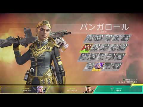 【APEX LEGENDS】初心者がダイヤ帯に行くまでどれくらいかかるの？　その６【エーペックスレジェンズ】