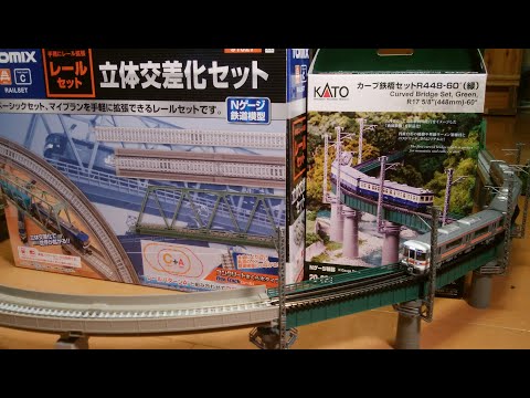 鉄橋 4線 mqdefault.jpg
