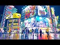 新宿 雨 / 3 hrs - Rainy Night walk in Shinjuku, Tokyo, Japan ( August 10, 2025 )