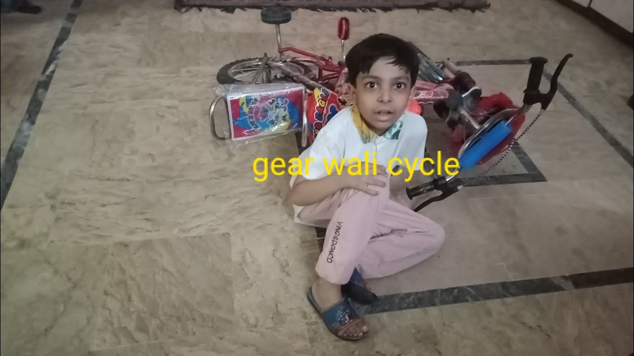 8 gear wali cycle