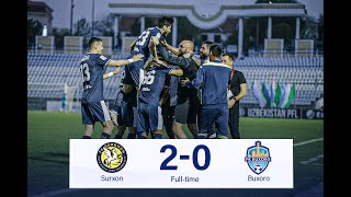 O'zbekiston kubogi. SURXON - BUXORO 2:0 | Highlights