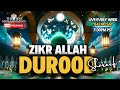 рџ ґ LIVE MAWLID ZIKRALLAH With Shaykh Nurjan Mirahmadi Sufi Meditation Center рџ ґ LIVE MAWLID ZIKRALLAH With Shaykh Nurjan Mirahmadi Sufi Meditation Center