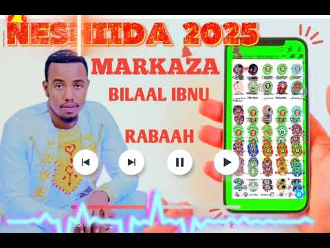 NEW NASHIIDAA Markazbilal MUNASHID MUSXAFA MUHAMMED Comingsoon Like Shere Subscribe GODHAA