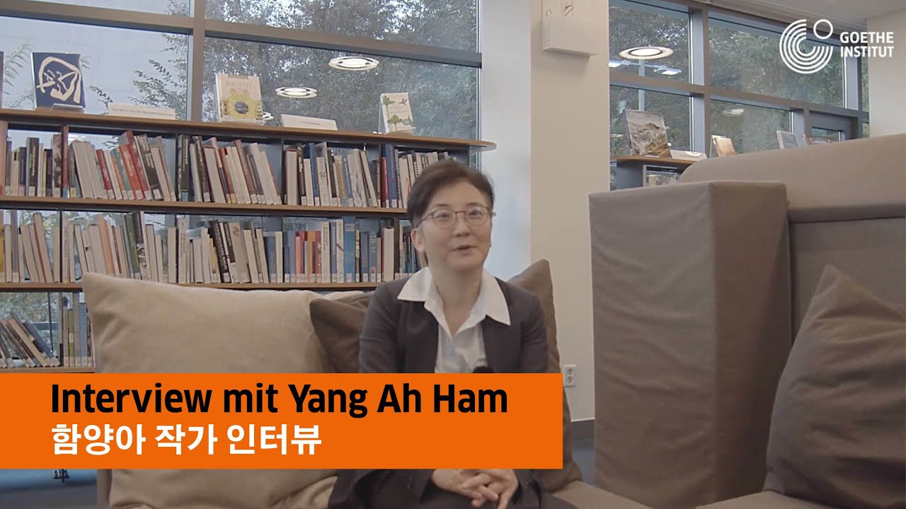 Interview mit Yang Ah Ham, Künstlerin / 함양아 작가와의 인터뷰 (트랜스미디알레 참여작가 ...
