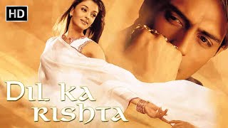 ऐश्वर्या राय - टूट गया दिल का रिश्ता | AISHWARYA RAI BOLLYWOOD BLOCKBUSTER HINDI MOVIE