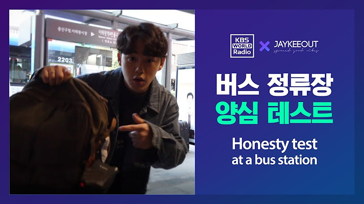 Honesty test at a bus station in Korea (버스 정류장 양심 테스트)